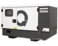 Atlas Copco QIS 10 230V в кожухе 