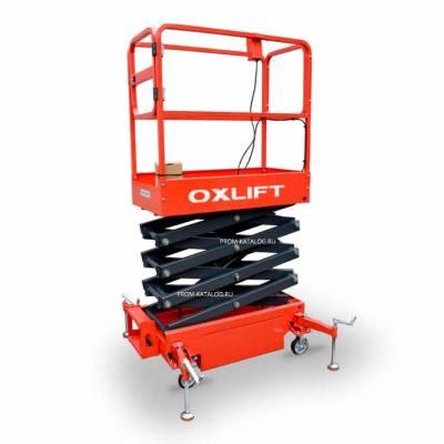 Ножничный подъемник QX-030-039 OXLIFT 3900 мм 300 кг 