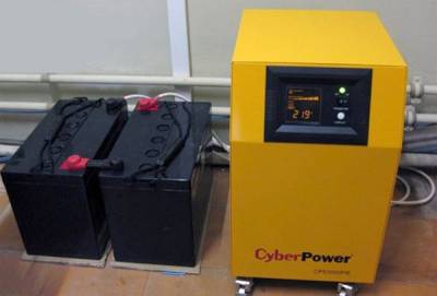 Источник бесперебойного питания (ИБП) для газовых котлов Baxi