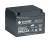 Аккумуляторная батарея B.B.Battery BPS28-12