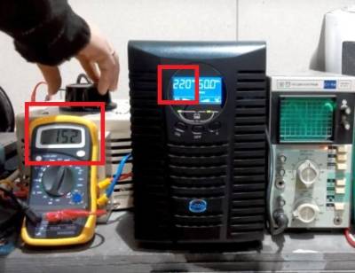 Источник бесперебойного питания (ИБП) для газовых котлов Baxi
