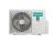 Наружный блок мульти сплит-системы Hisense AMW2-14U4RGC LP