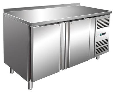 Стол холодильный Koreco GN/2100TN/W 1360х700х900 мм с бортом