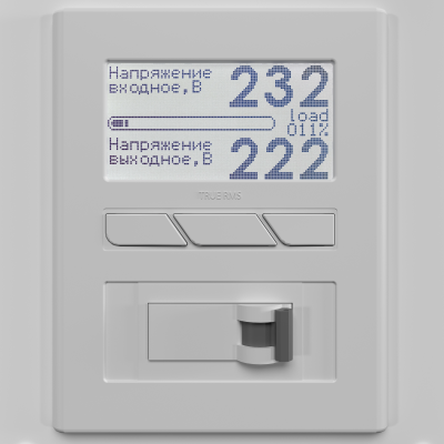 Стабилизатор напряжения Вольт engineering Ампер Э 12-1/80 v2.1 