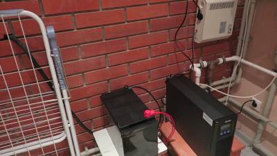Источник бесперебойного питания (ИБП) для газовых котлов Baxi